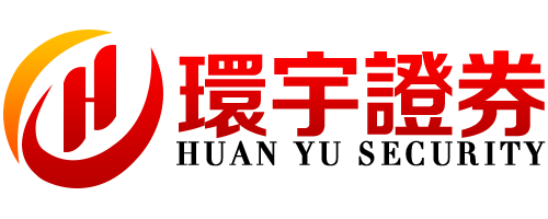 环宇证券_环宇证券开户_正规实盘配资网站推荐